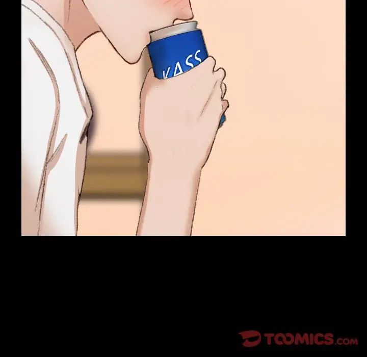 隐秘的邻居们第21话