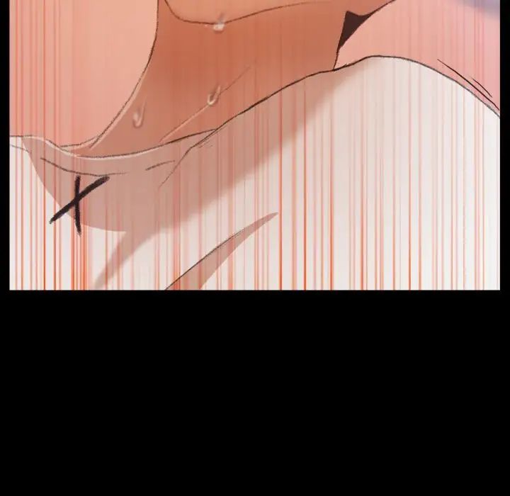 隐秘的邻居们第21话