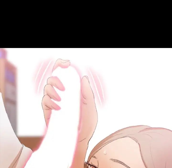 隐秘的邻居们第22话