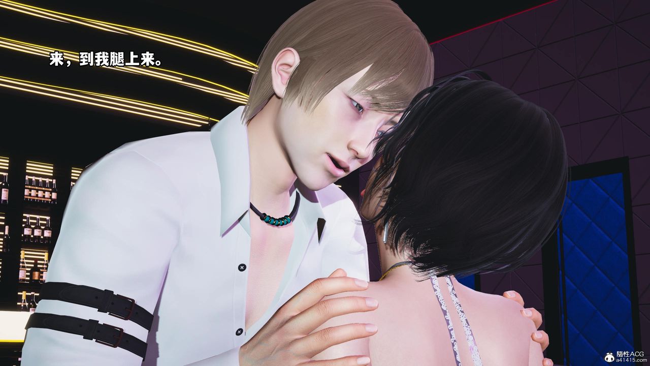 [3D]我成瞭大反派第57话