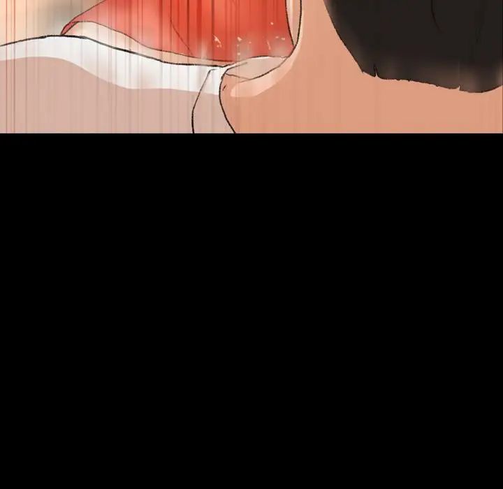 隐秘的邻居们第22话