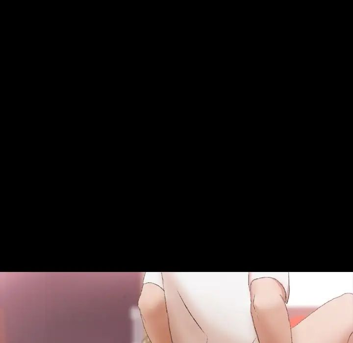 隐秘的邻居们第22话