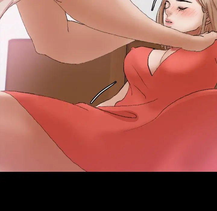 隐秘的邻居们第22话