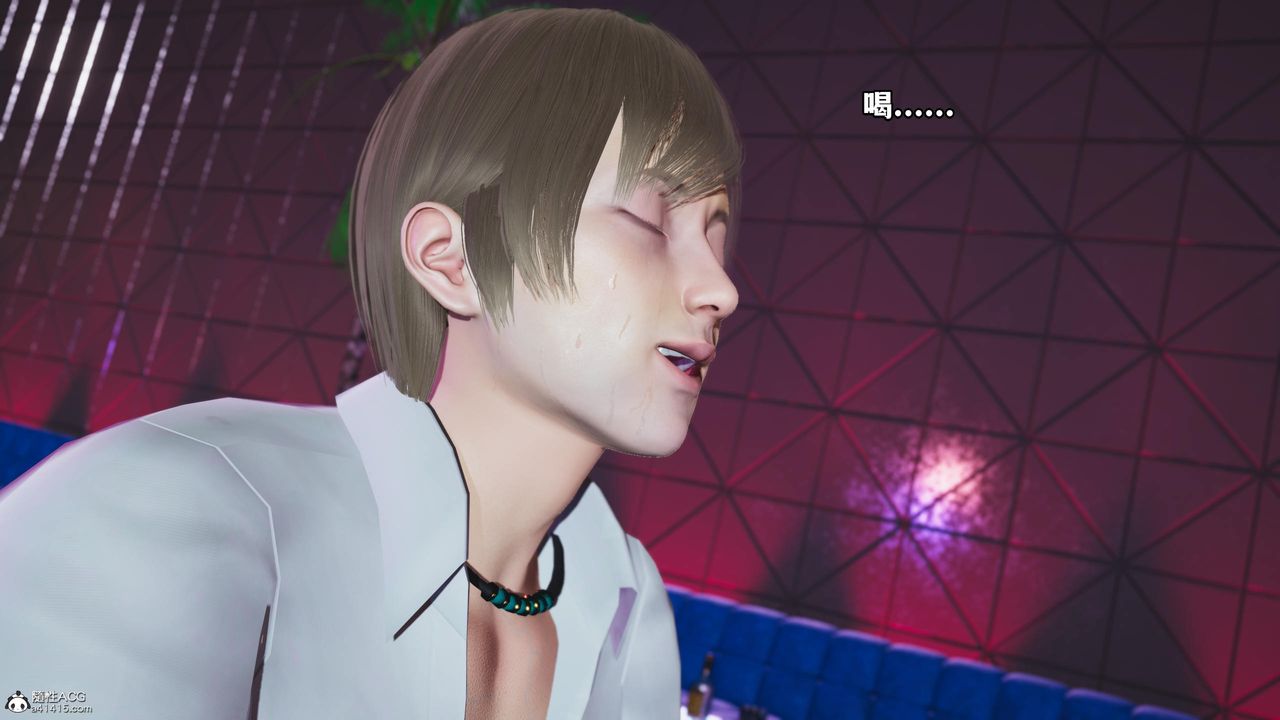 [3D]我成瞭大反派第58話