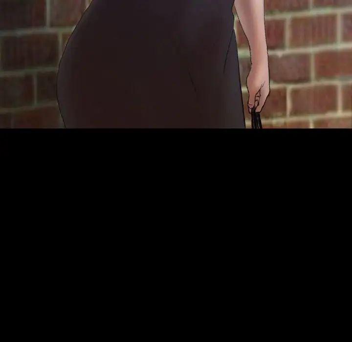 隐秘的邻居们第23话