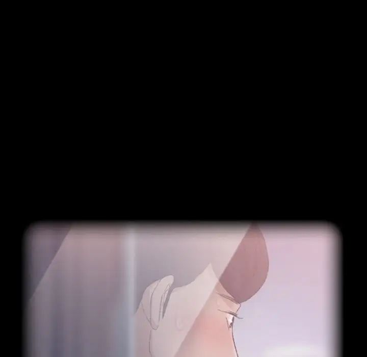 隐秘的邻居们第23话