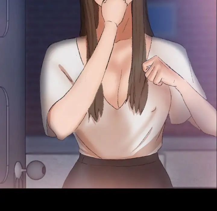 隐秘的邻居们第23话