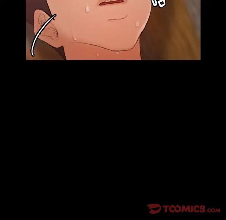 隐秘的邻居们第23话