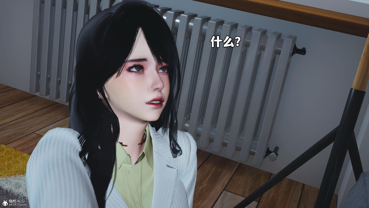 [3D]我成瞭大反派第58话