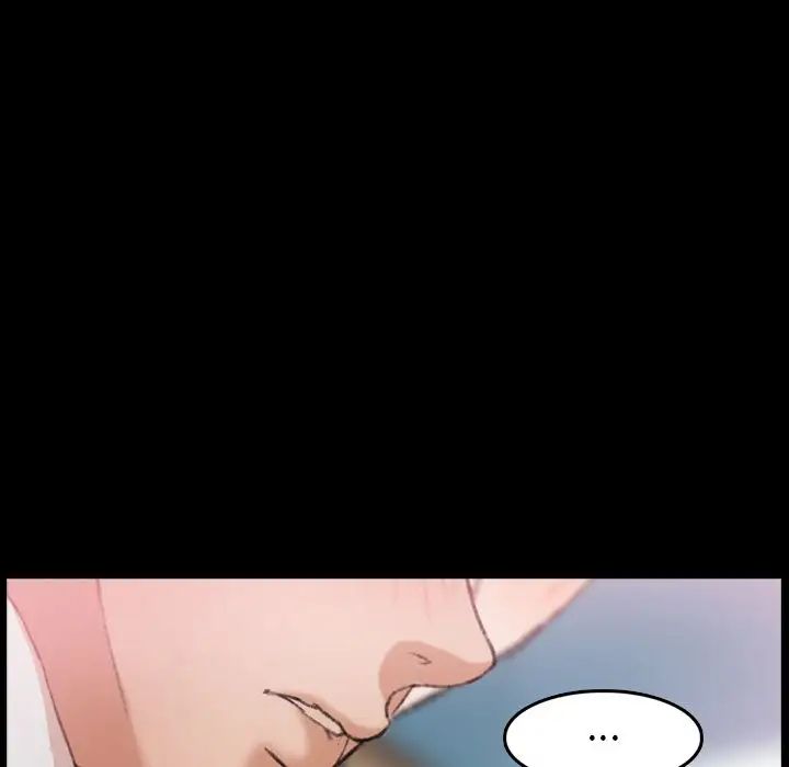 隐秘的邻居们第23话