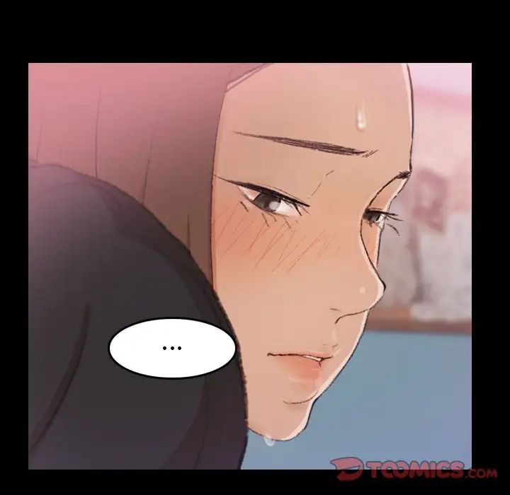隐秘的邻居们第23话