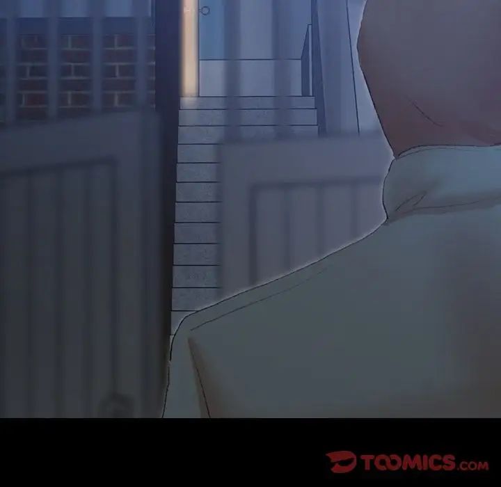 隐秘的邻居们第23话