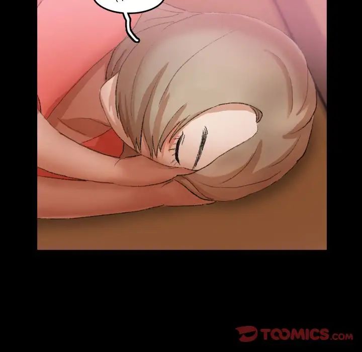 隐秘的邻居们第23话