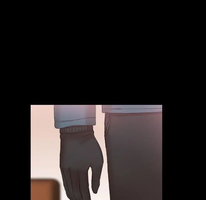 隐秘的邻居们第23话