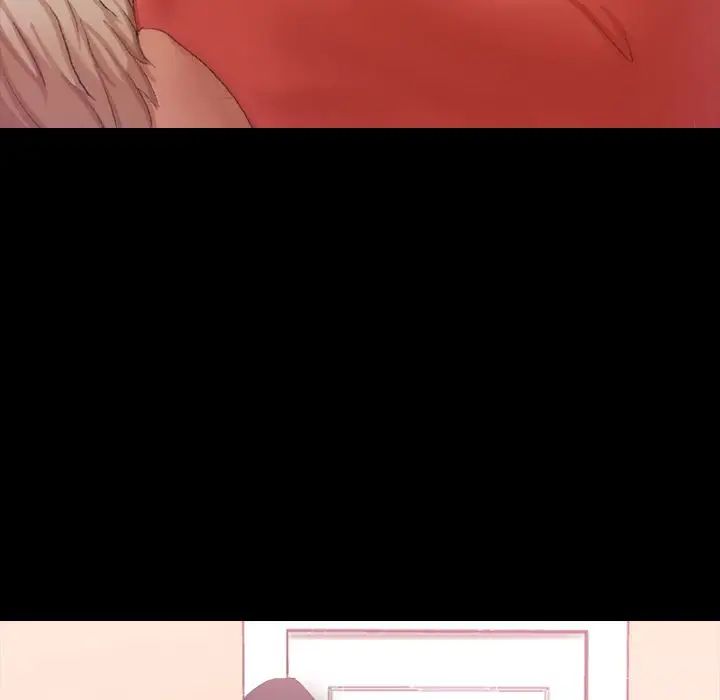 隱秘的鄰居們第23话