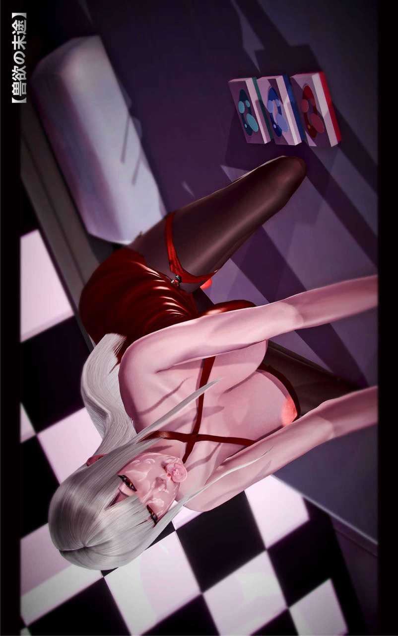 [3D]兽欲の末途第16章【第11话】