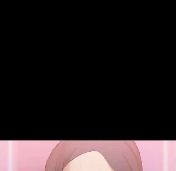 隐秘的邻居们第24话