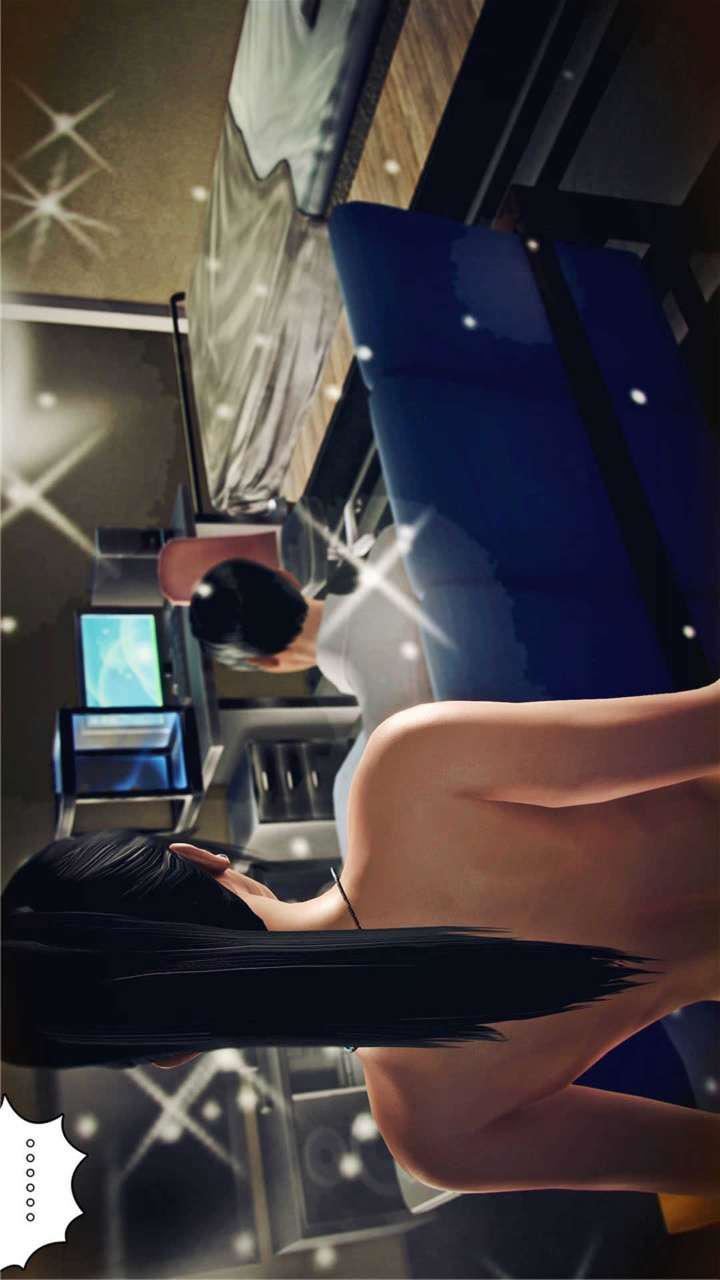 [3D]兽欲の末途第17章【第1话】