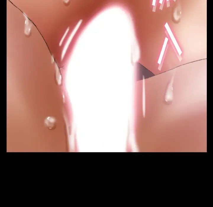 隐秘的邻居们第24话