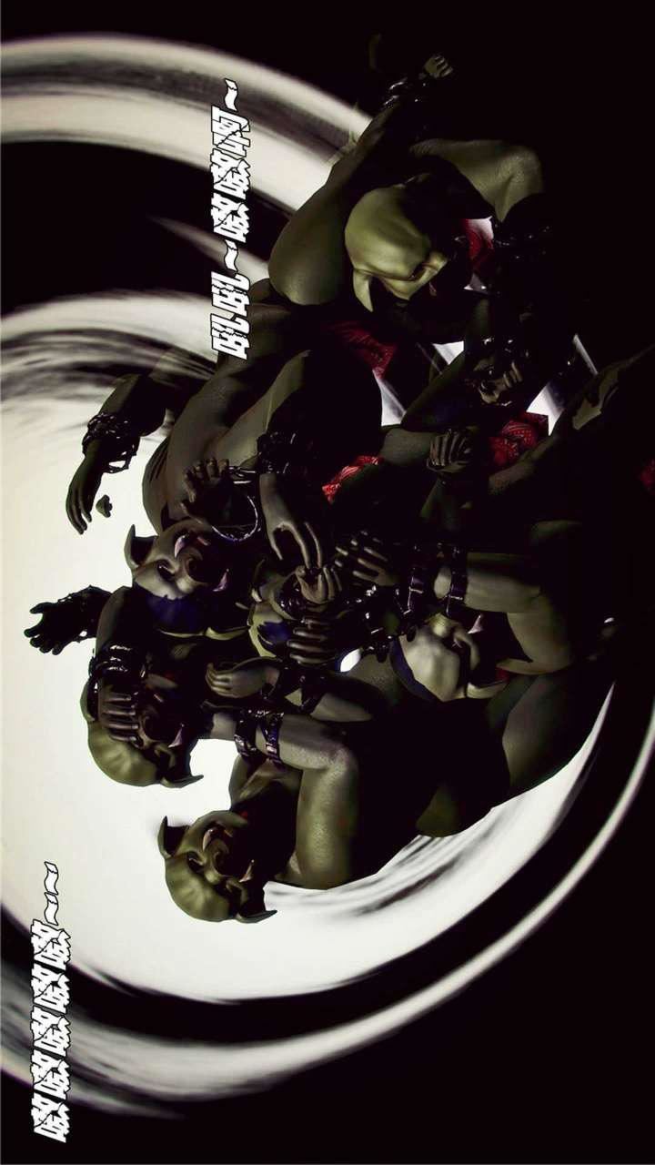 [3D]兽欲の末途第17章【第1话】