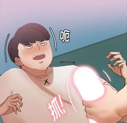 隱秘的鄰居們第25话