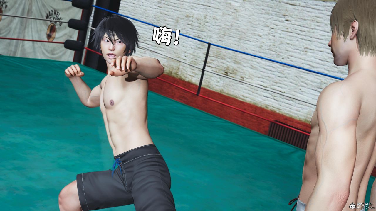 [3D]我成瞭大反派第60话