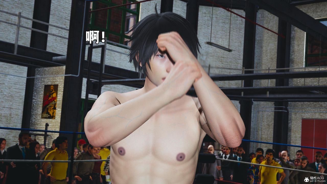 [3D]我成瞭大反派第60话