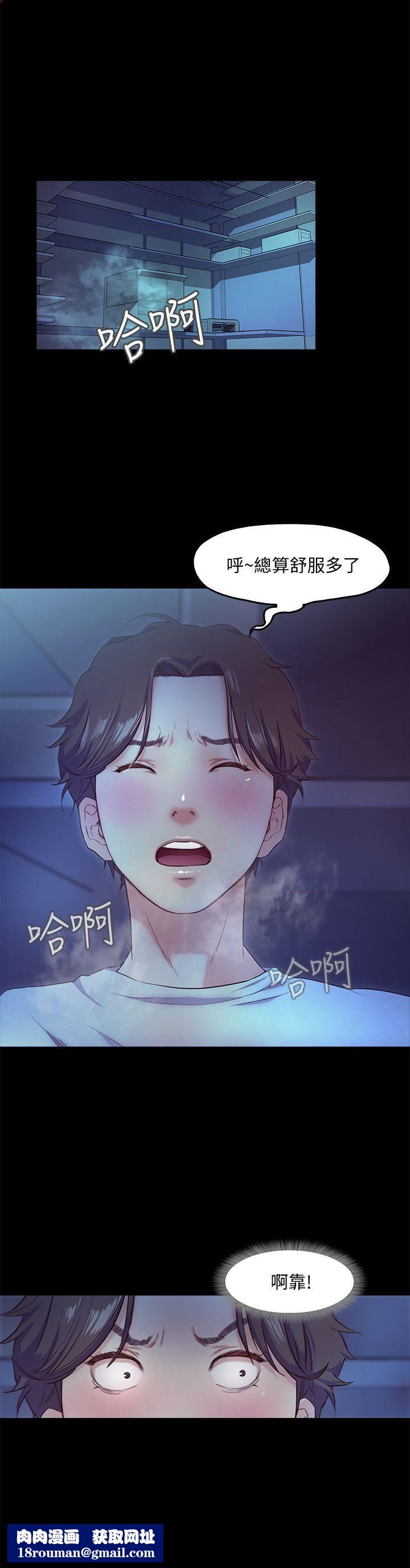 甜蜜假期第4话-裸体穿围裙的性感老板娘