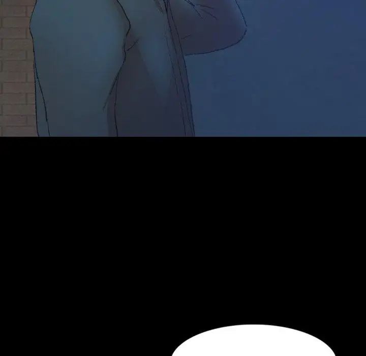 隐秘的邻居们第26话