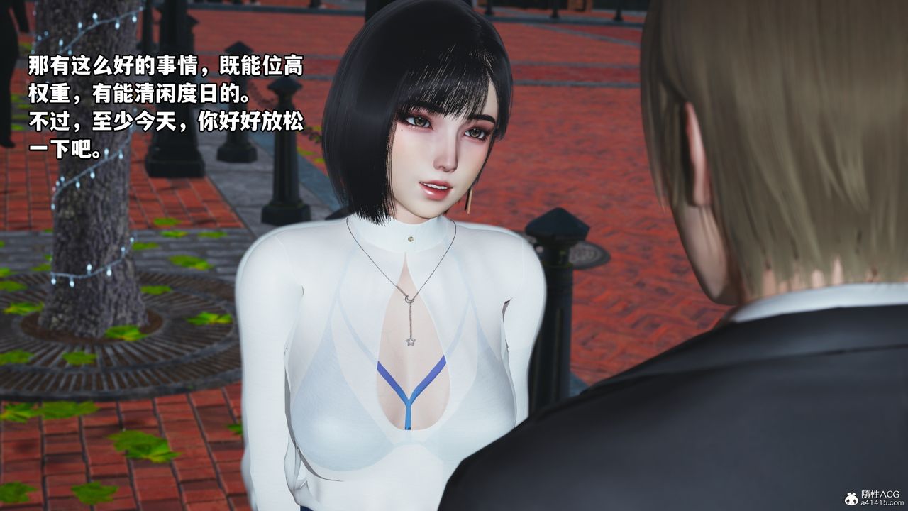 [3D]我成瞭大反派特典22.1