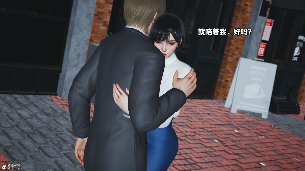 [3D]我成瞭大反派特典22.1