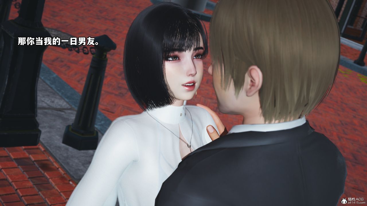 [3D]我成瞭大反派特典22.1