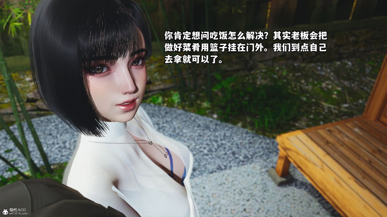 [3D]我成瞭大反派特典22.1