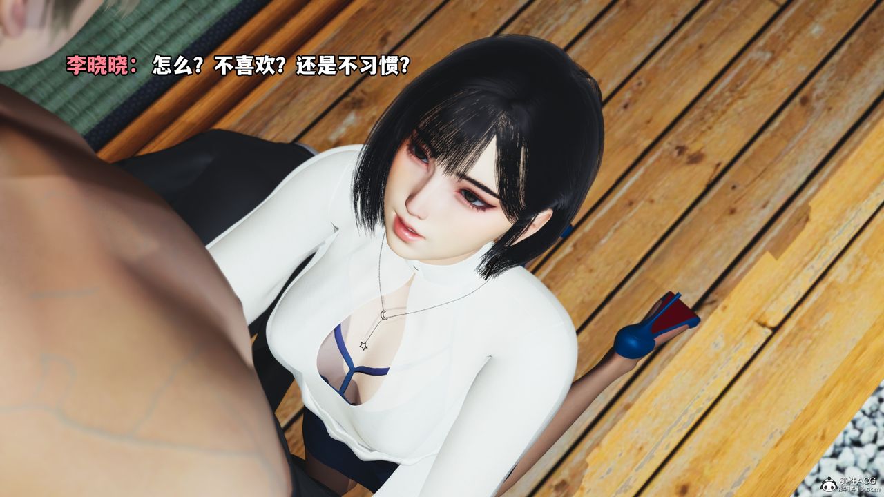 [3D]我成瞭大反派特典22.1