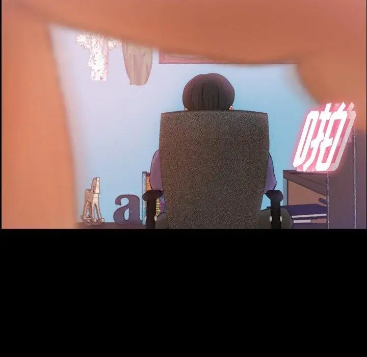 隐秘的邻居们第27话