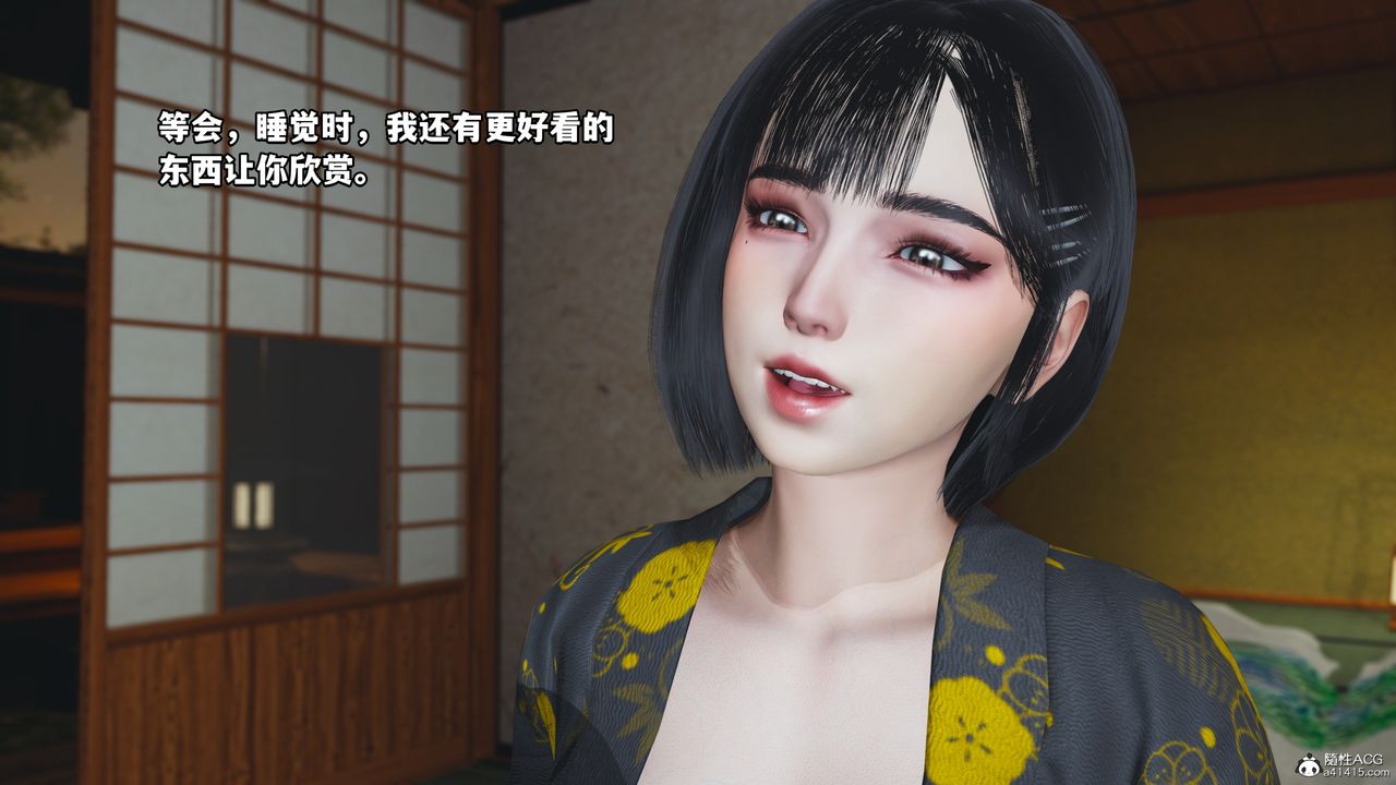 [3D]我成瞭大反派特典22.1