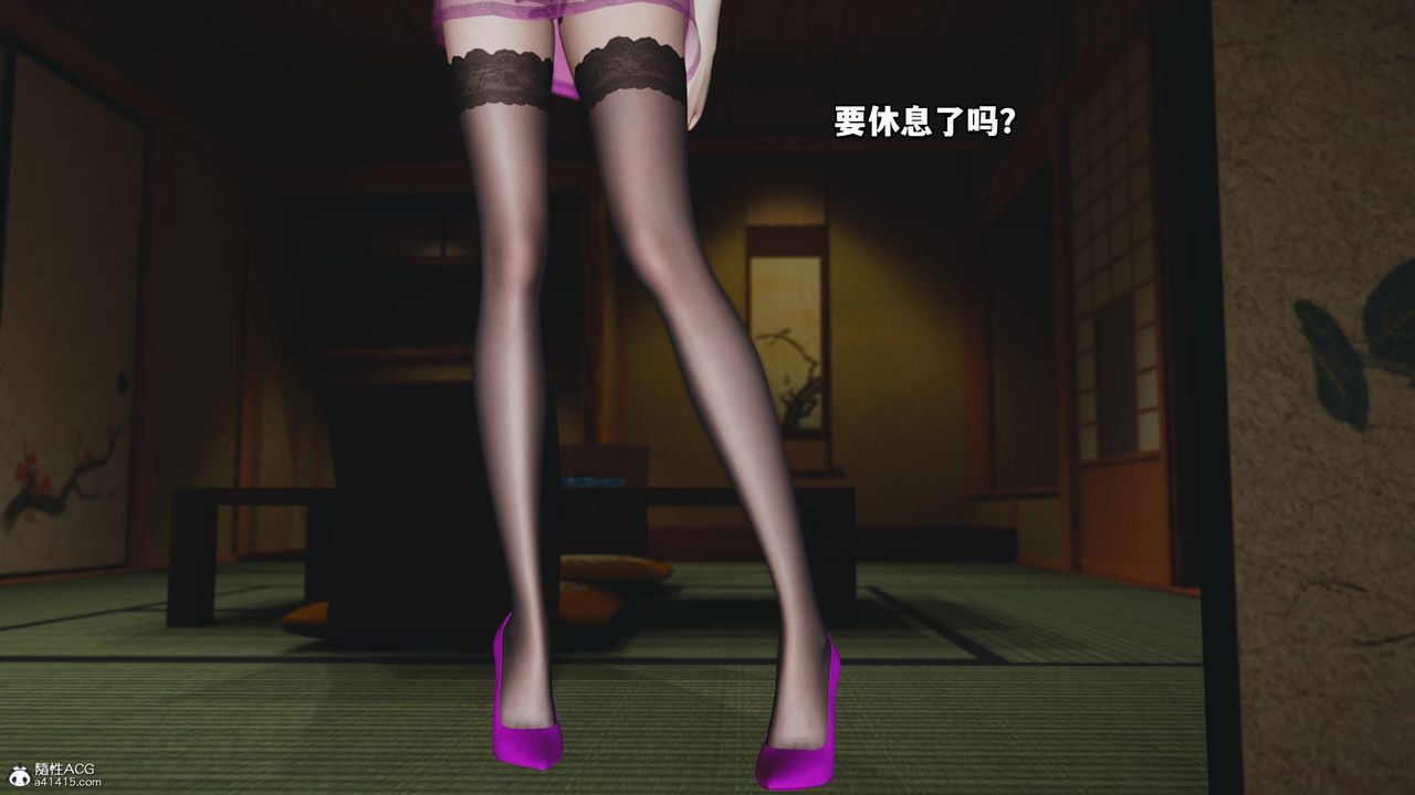 [3D]我成瞭大反派特典22.1