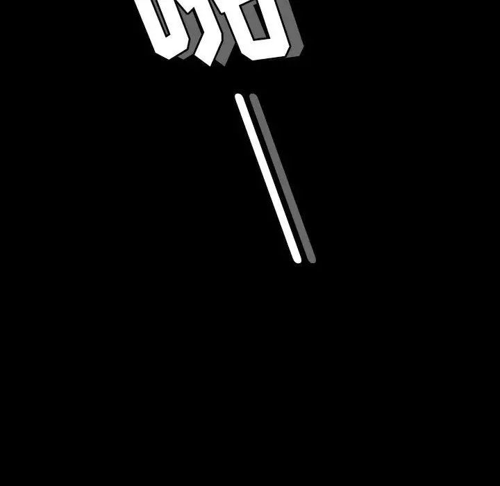 隐秘的邻居们第27话