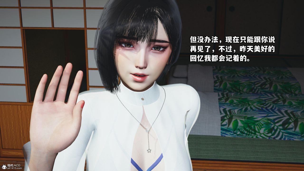 [3D]我成瞭大反派特典22.1