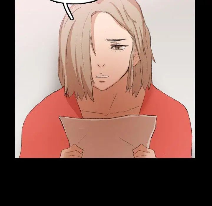 隐秘的邻居们第27话