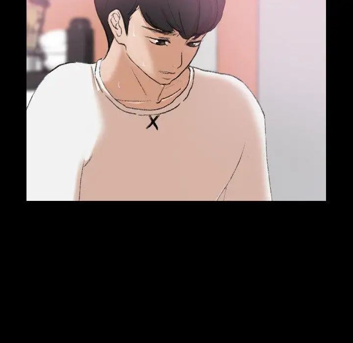 隐秘的邻居们第27话