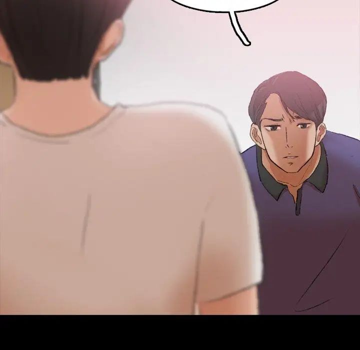 隐秘的邻居们第27话