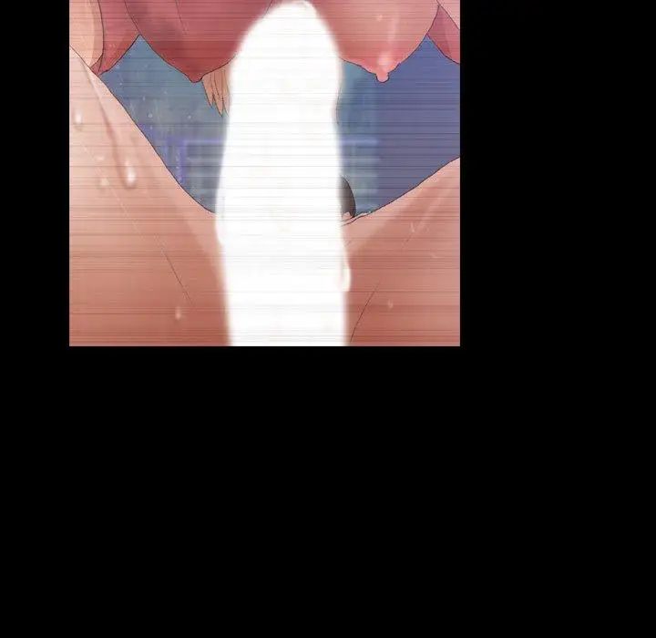 隱秘的鄰居們第28话