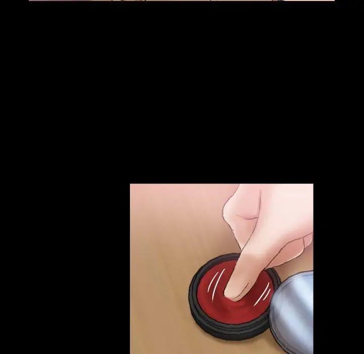 隱秘的鄰居們第28话