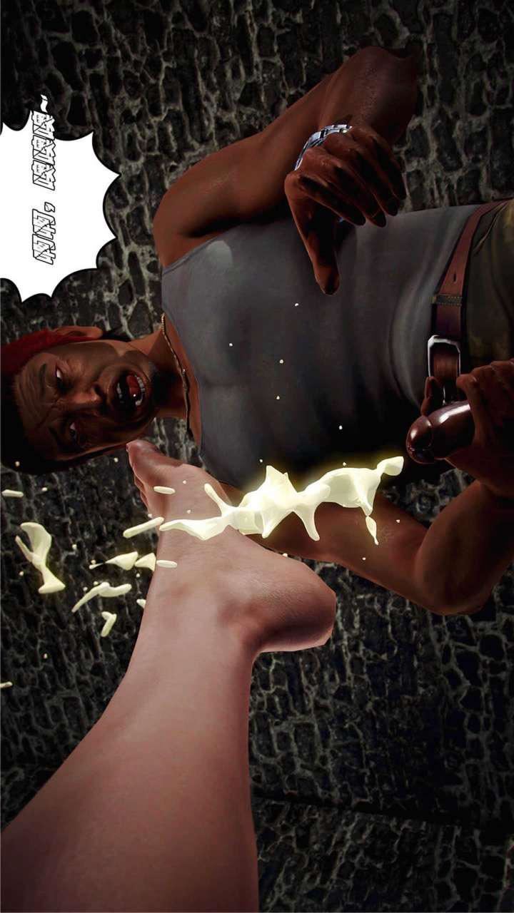 [3D]兽欲の末途第17章【第8话】