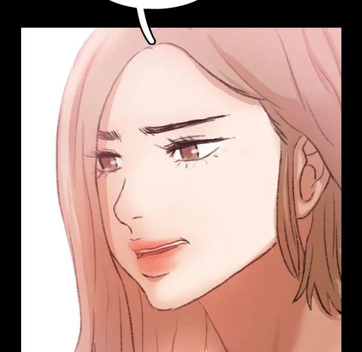 隐秘的邻居们第28话