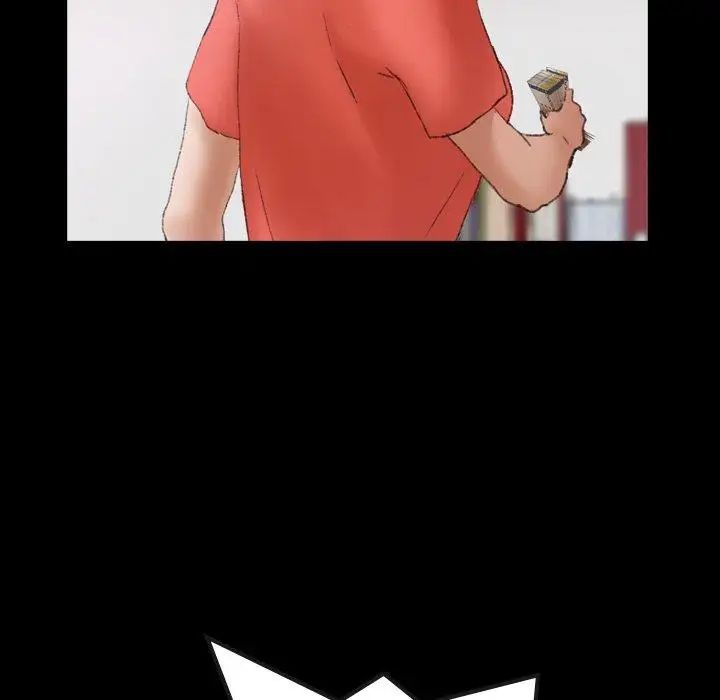 隐秘的邻居们第28话