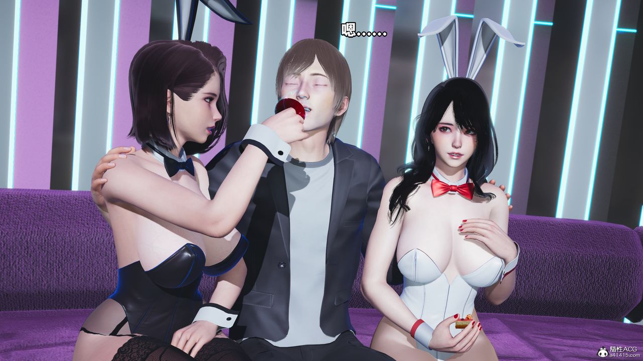 [3D]我成瞭大反派第61话