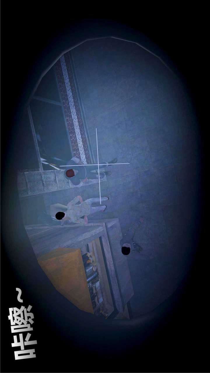 [3D]獸欲の末途第17章【第9話】