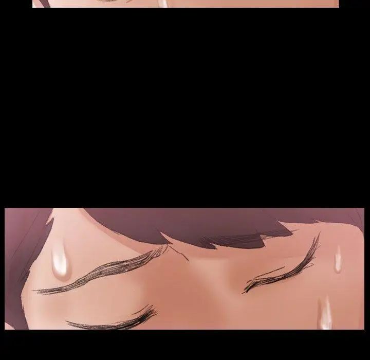 隐秘的邻居们第29话